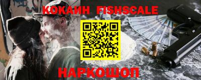 экстази Среднеуральск