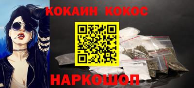 экстази Среднеуральск