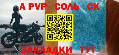 экстази Среднеуральск