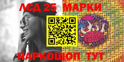 мефедрон мука Старая Купавна