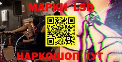 ALPHA PVP Новоалександровск