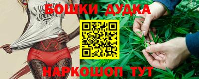 экстази Среднеуральск