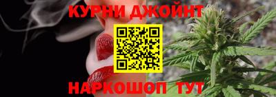 мефедрон мука Старая Купавна