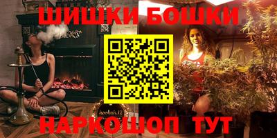 соль курить ск Ставрополь