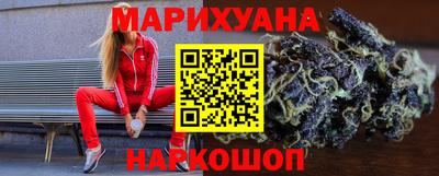 экстази Среднеуральск
