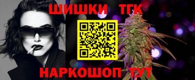 экстази Среднеуральск