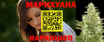 соль курить ск Ставрополь