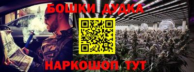 соль курить ск Ставрополь