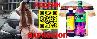 мефедрон мука Старая Купавна