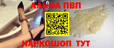 ГАЛЛЮЦИНОГЕННЫЕ ГРИБЫ Нижний Тагил
