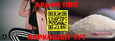 экстази Среднеуральск