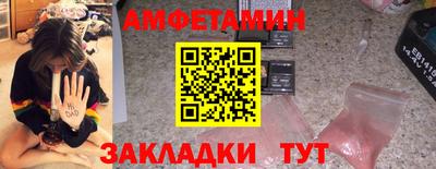 экстази Среднеуральск