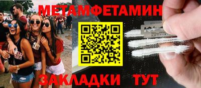 экстази Среднеуральск