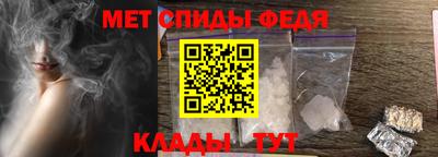 соль курить ск Ставрополь