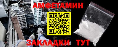 экстази Среднеуральск