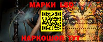 экстази Среднеуральск
