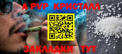 экстази Среднеуральск