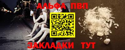 экстази Среднеуральск
