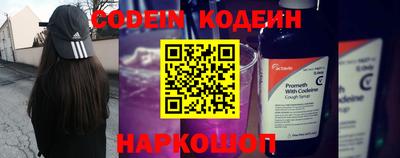 экстази Среднеуральск