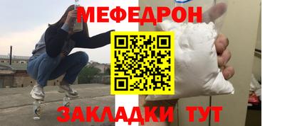 экстази Среднеуральск